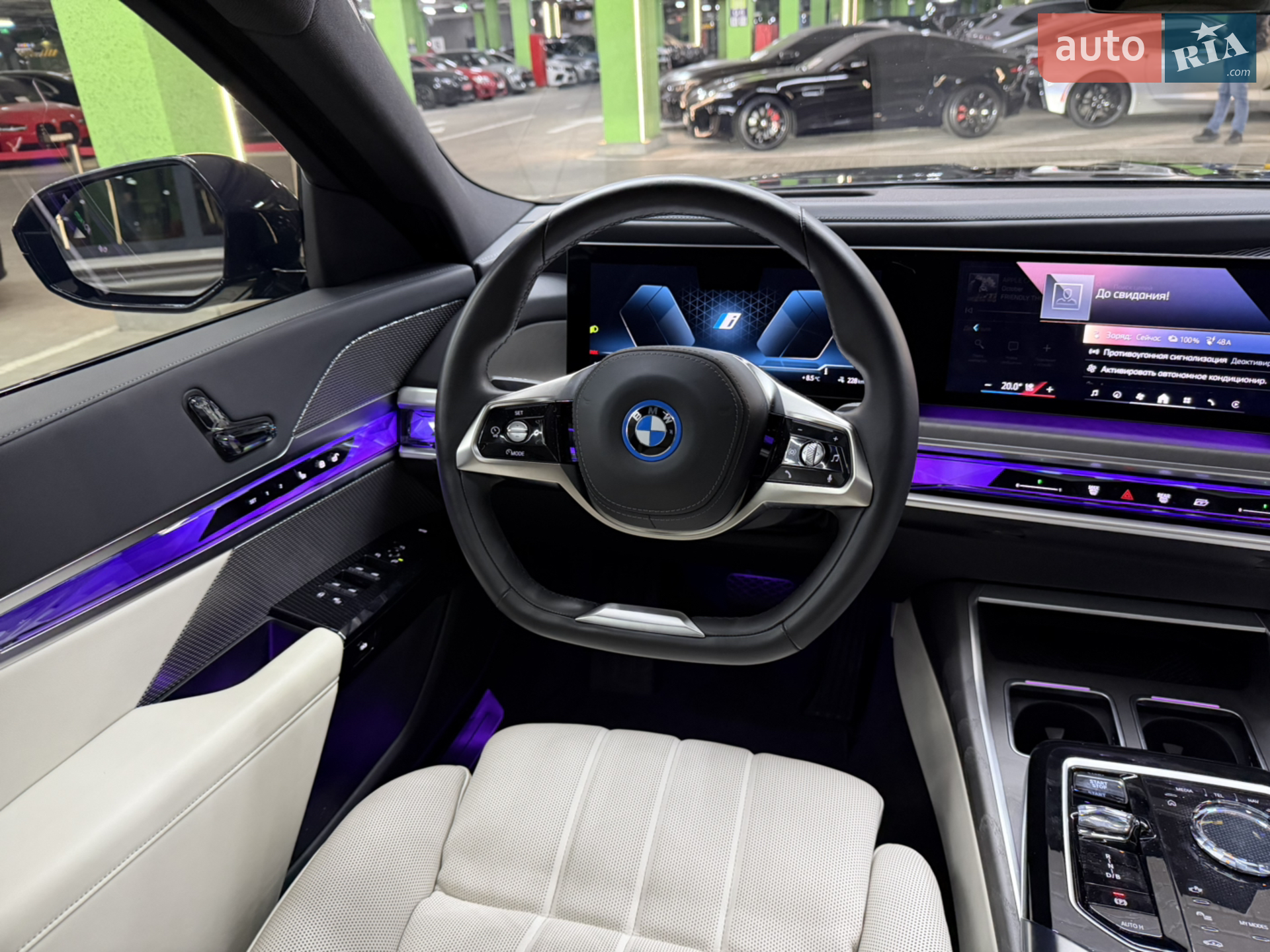 2023 BMW i7 - мініатюра 19