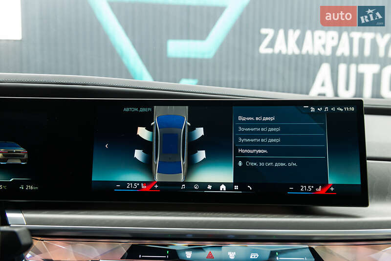 Седан BMW i7 2022 в Мукачево