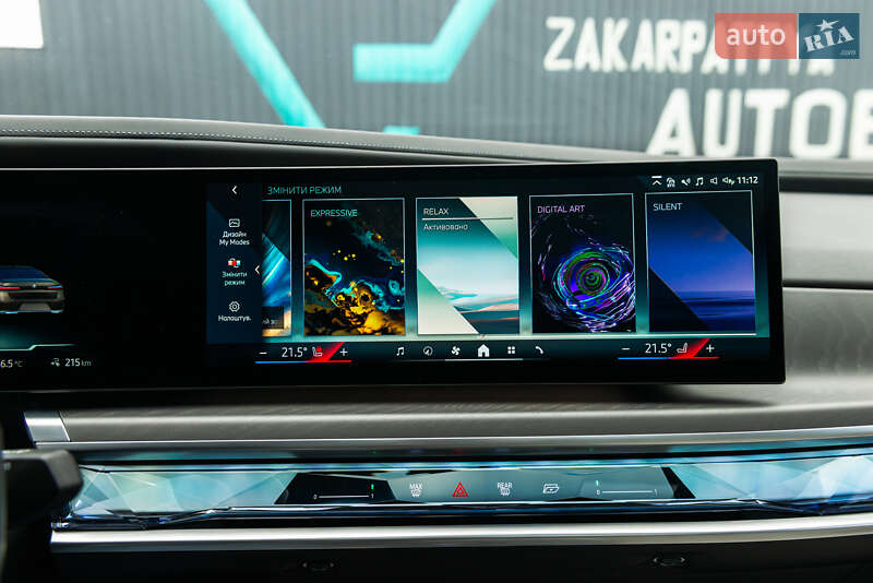 Седан BMW i7 2022 в Мукачево