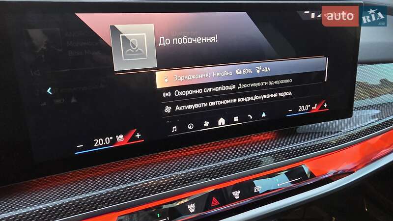 Седан BMW i7 2023 в Владимире фото 8 Седан BMW i7 2023 в Владимире