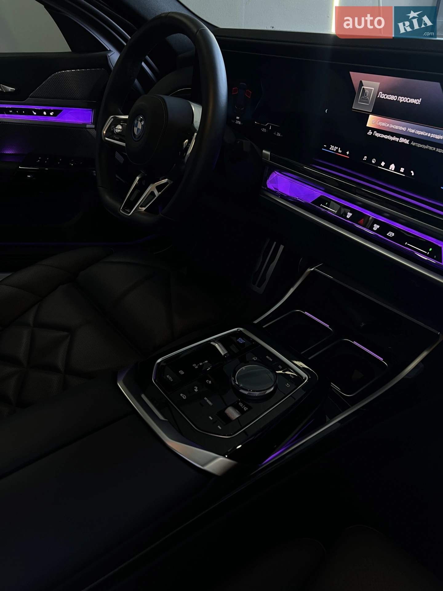 2023 BMW i7 - мініатюра 34
