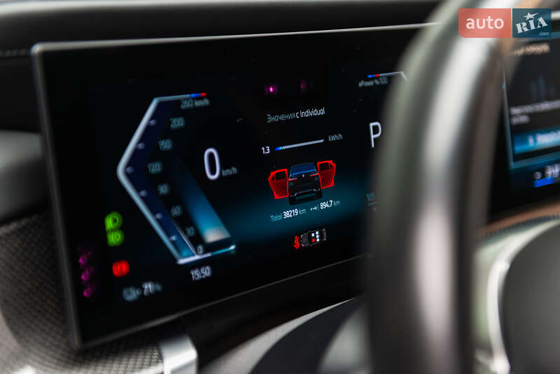 Седан BMW i7 2023 в Мукачево