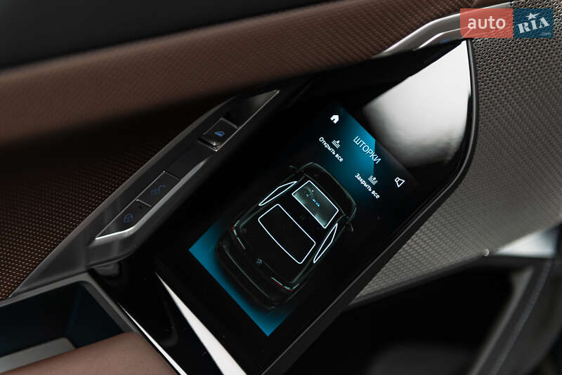Седан BMW i7 2023 в Мукачево