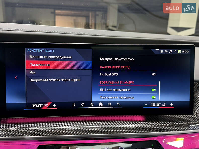 Седан BMW i7 2023 в Киеве