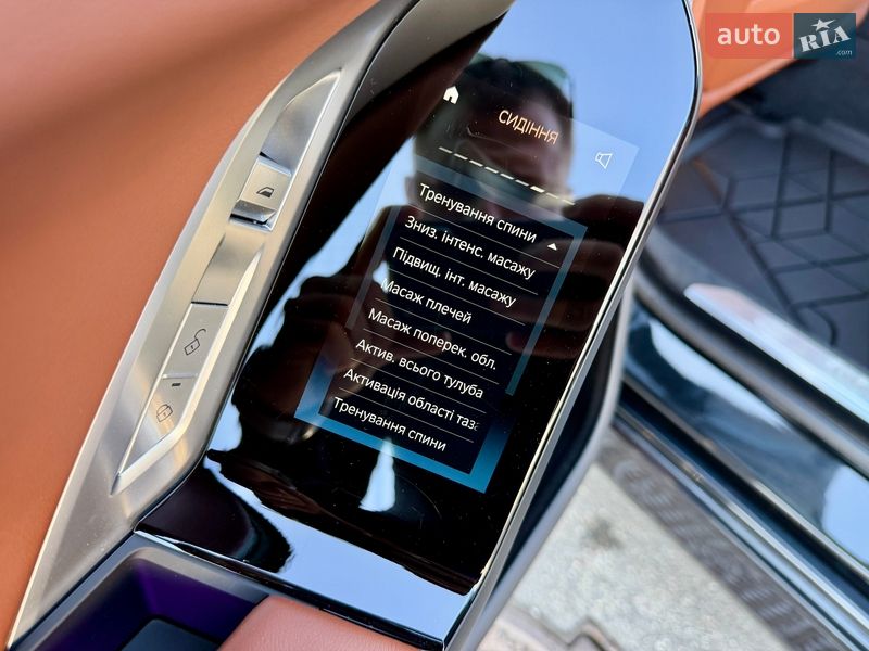 Седан BMW i7 2024 в Киеве