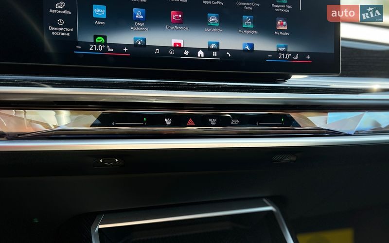 Седан BMW i7 2023 в Львове