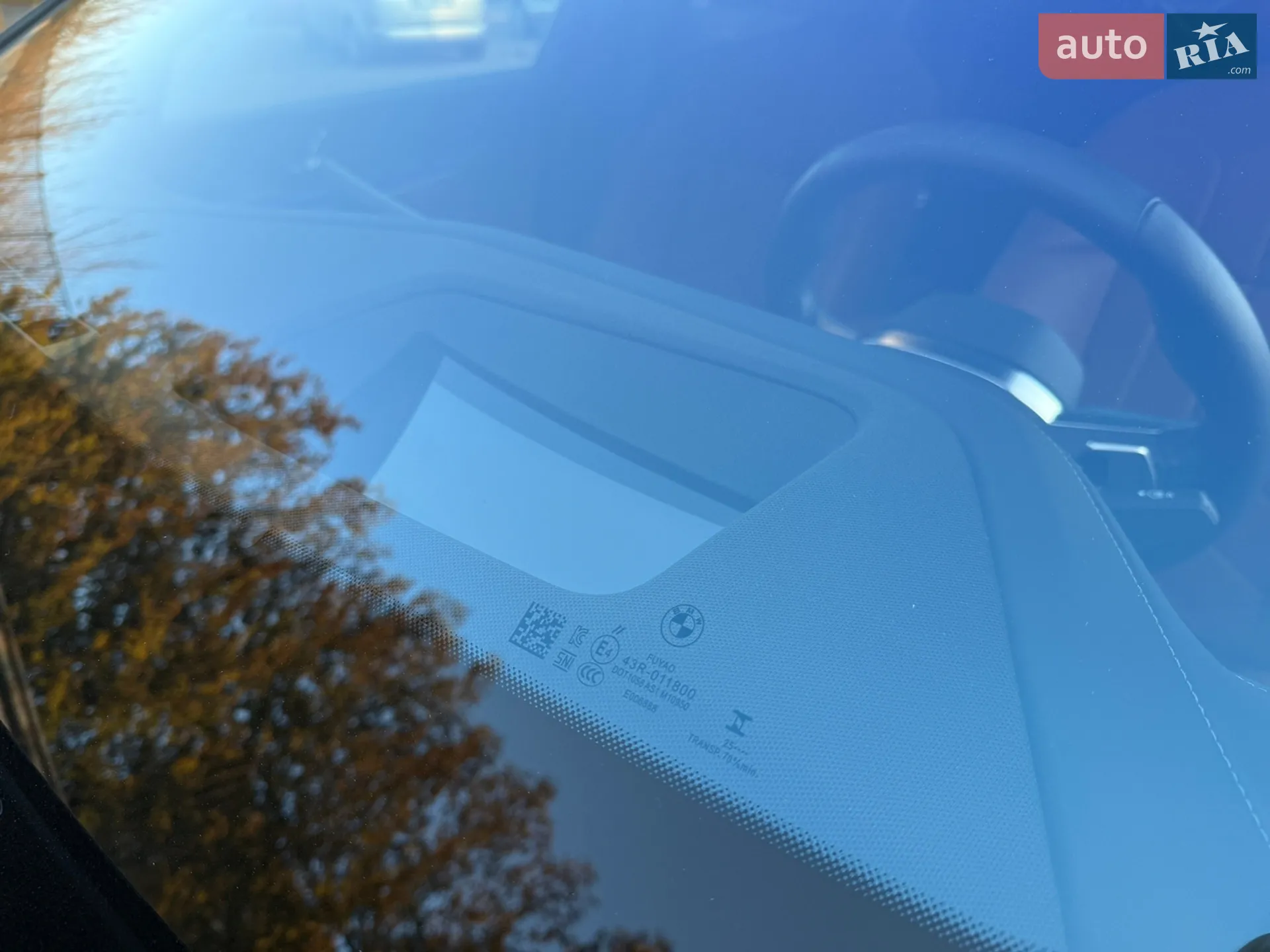 2024 BMW i7 - мініатюра 47