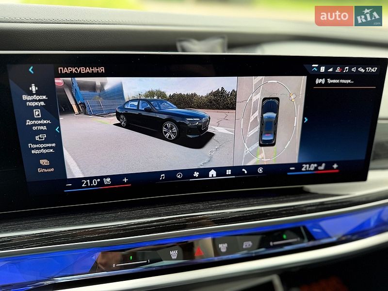 Седан BMW i7 2023 в Києві