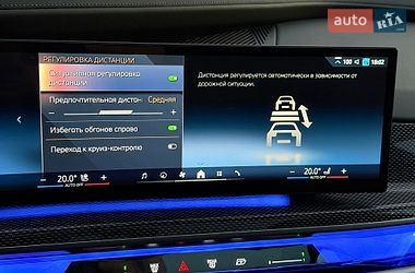 Седан BMW i7 2023 в Києві