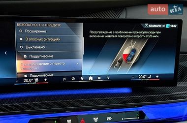 Седан BMW i7 2023 в Києві