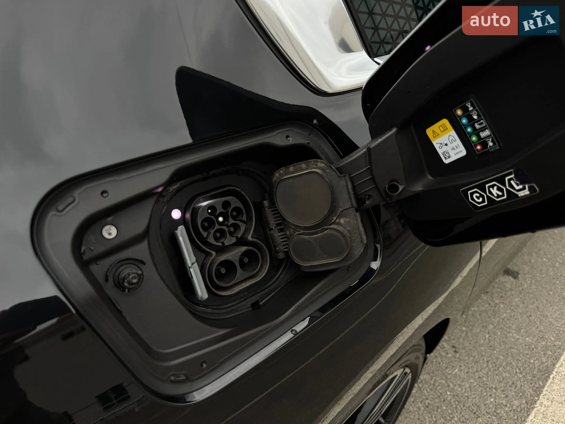 2023 BMW i7 - мініатюра 69