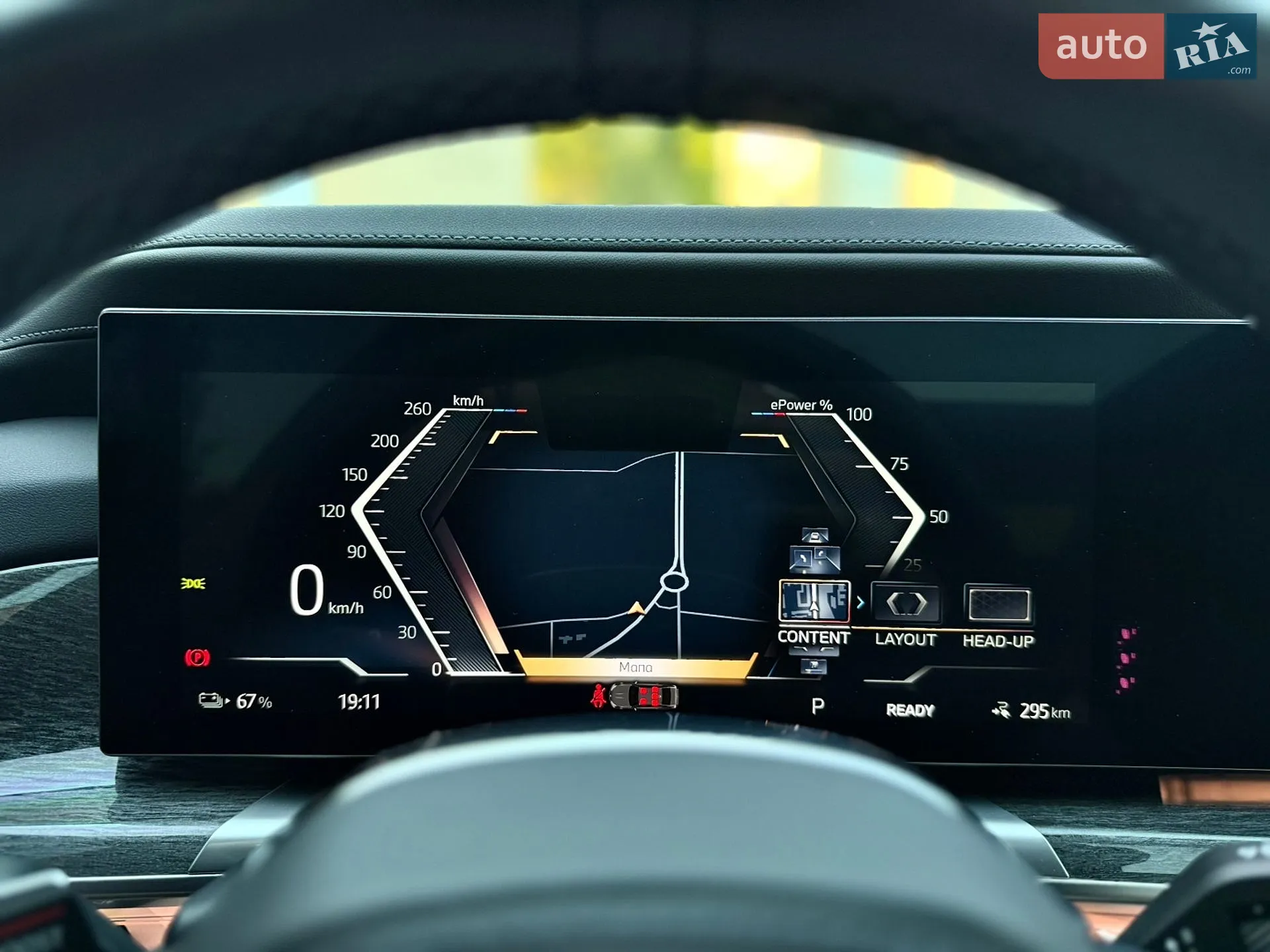 2023 BMW i7 - мініатюра 36