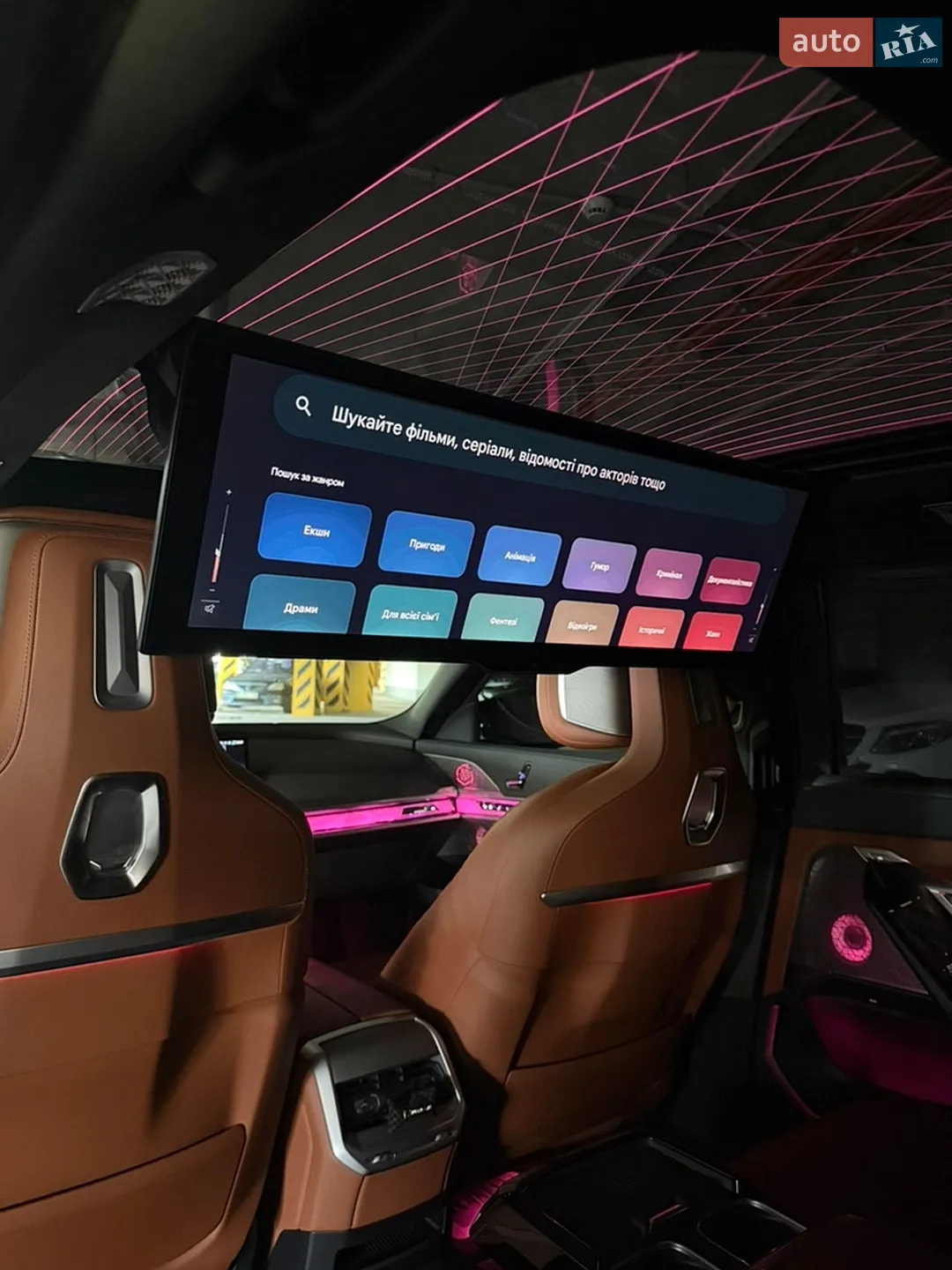 2022 BMW i7 - мініатюра 14