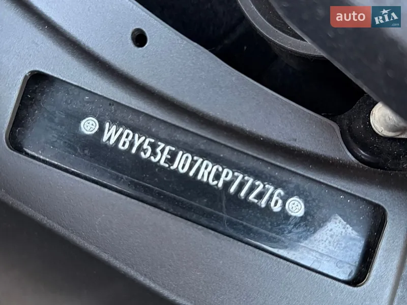BMW i7 2023 VIN WBY53EJ07RCP77276 фото оголошення 80 з 123