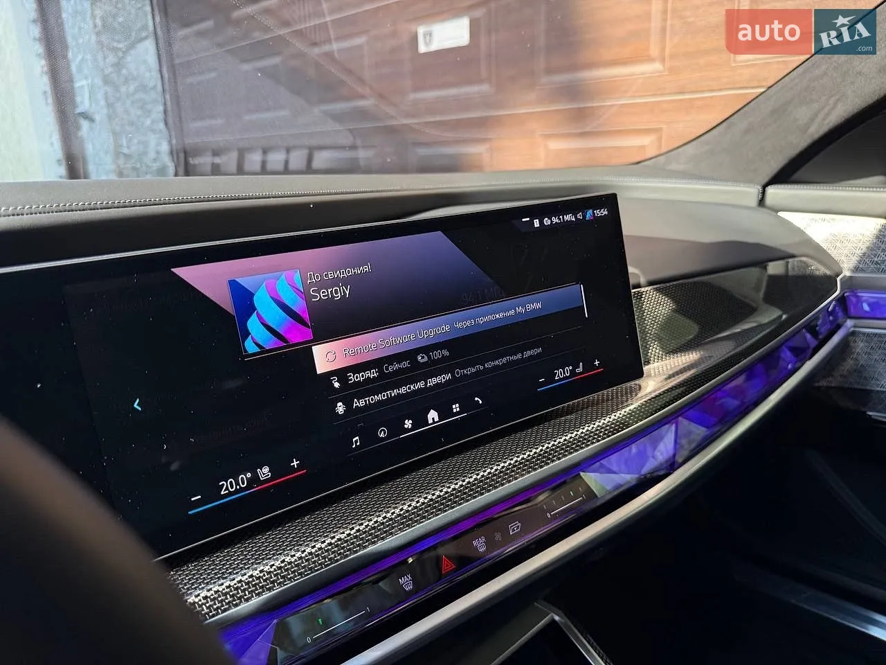 2022 BMW i7 - мініатюра 20