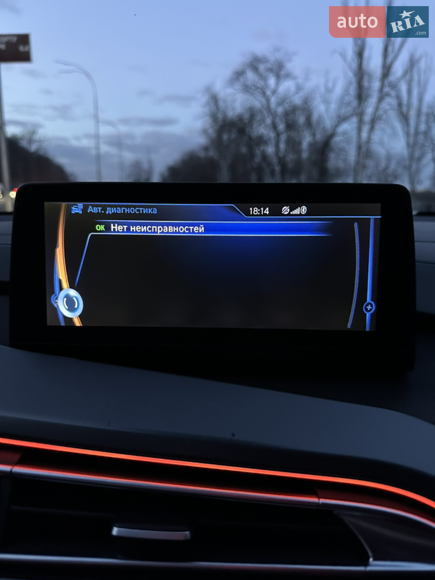 2016 BMW i8 - мініатюра 19