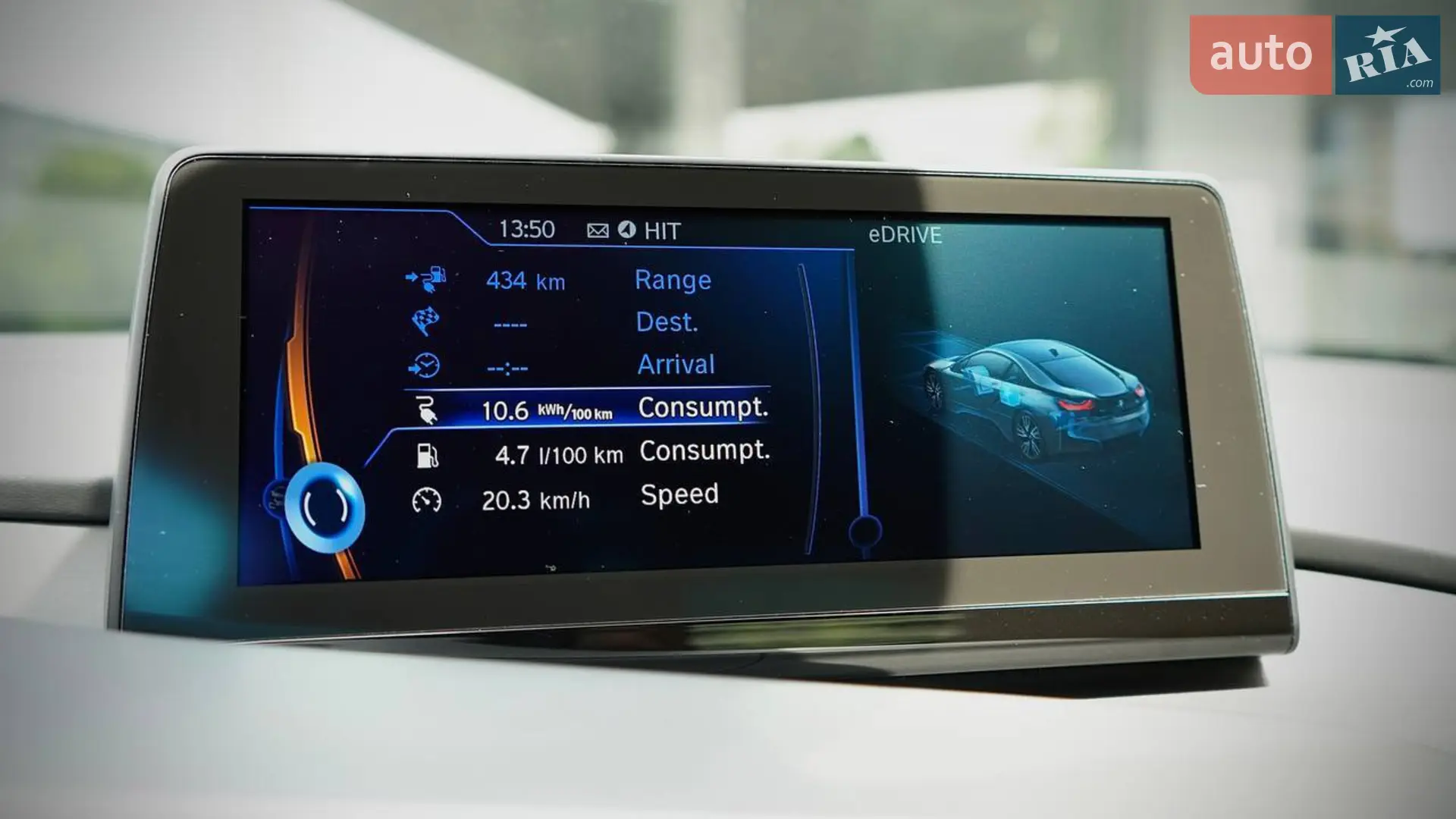2016 BMW i8 - мініатюра 14