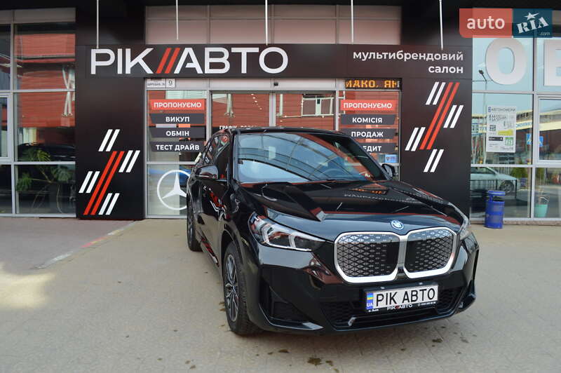 BMW iX1 2024