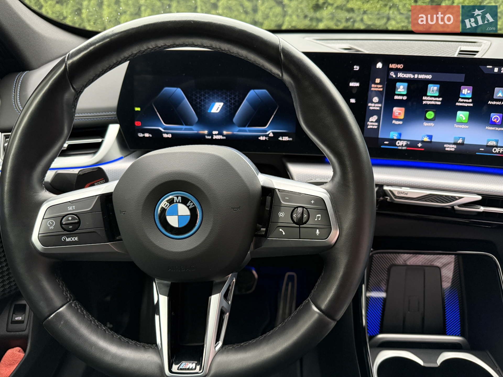 2023 BMW iX1 - мініатюра 32