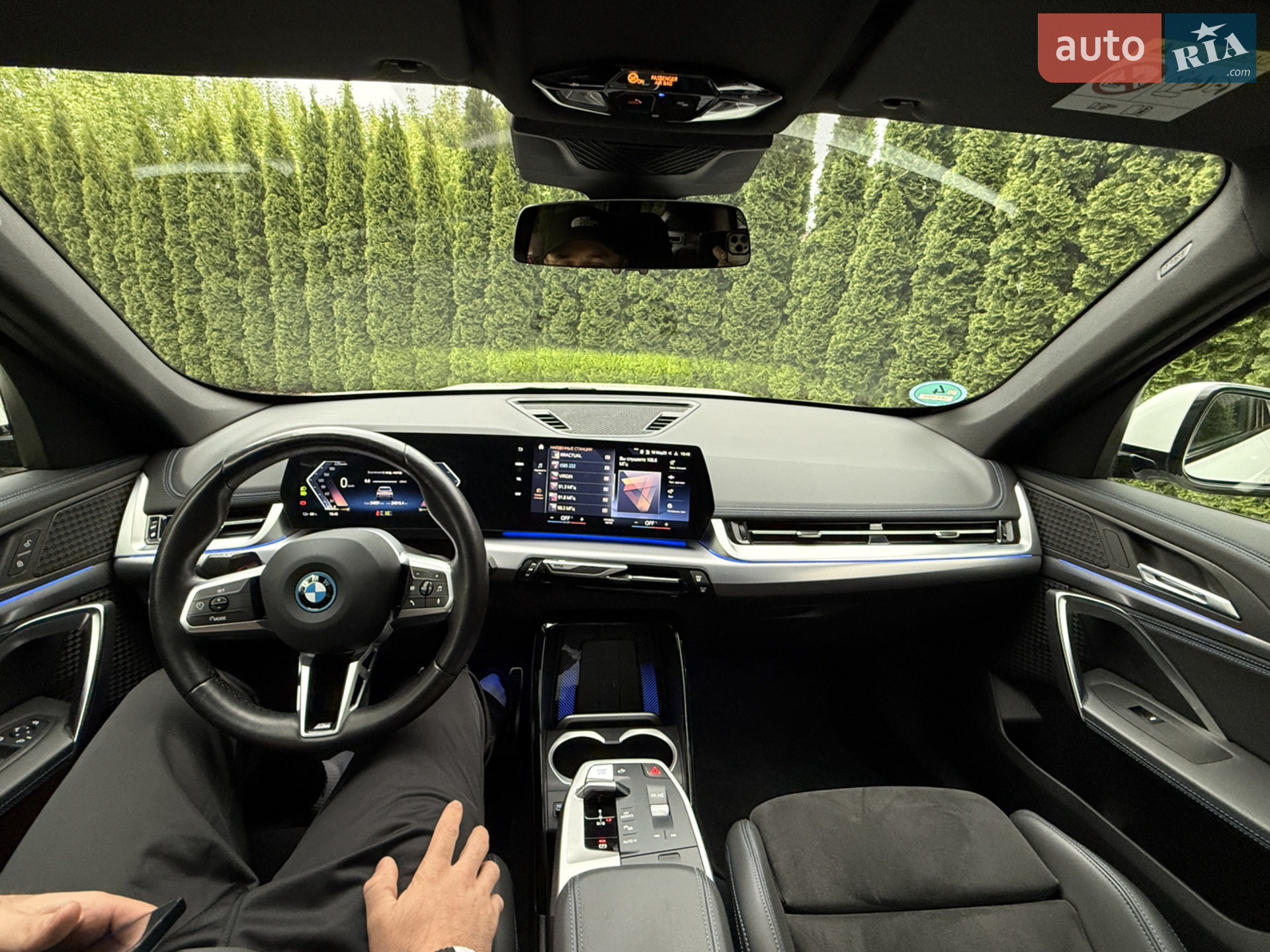 2023 BMW iX1 - мініатюра 44