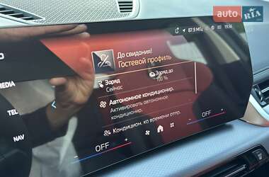 Внедорожник / Кроссовер BMW iX1 2025 в 