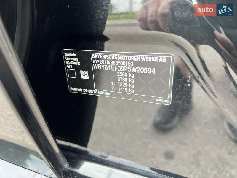 Внедорожник / Кроссовер BMW iX1 2023 в Ровно фото 97 Внедорожник / Кроссовер BMW iX1 2023 в Ровно