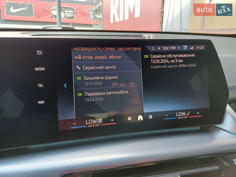 Позашляховик / Кросовер BMW iX1 2024 в Києві