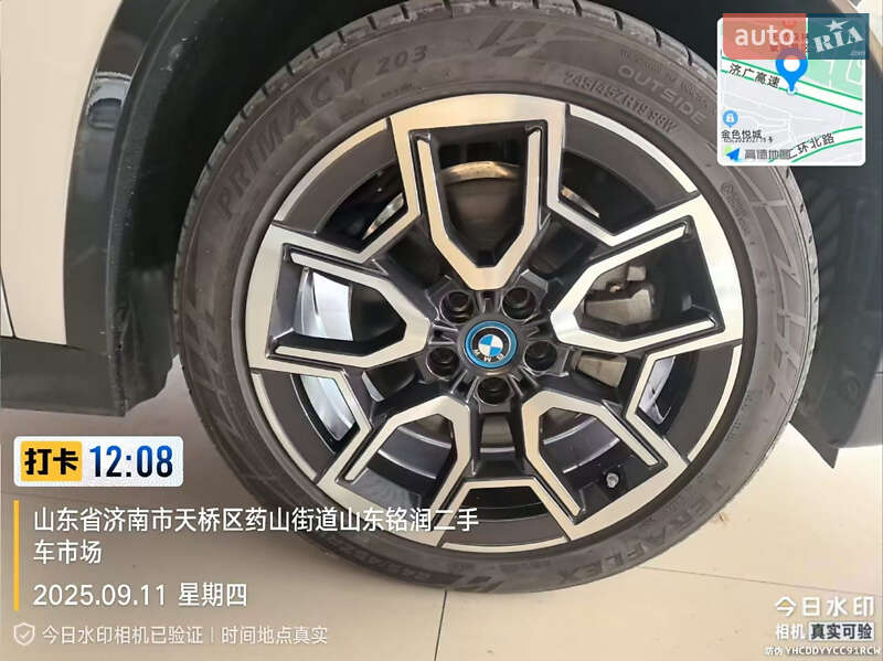 Позашляховик / Кросовер BMW iX1 2023 в Києві
