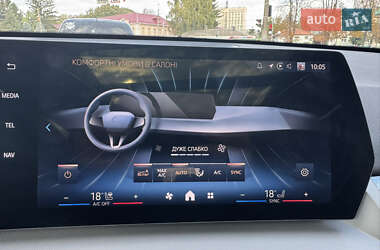 Внедорожник / Кроссовер BMW iX1 2024 в 