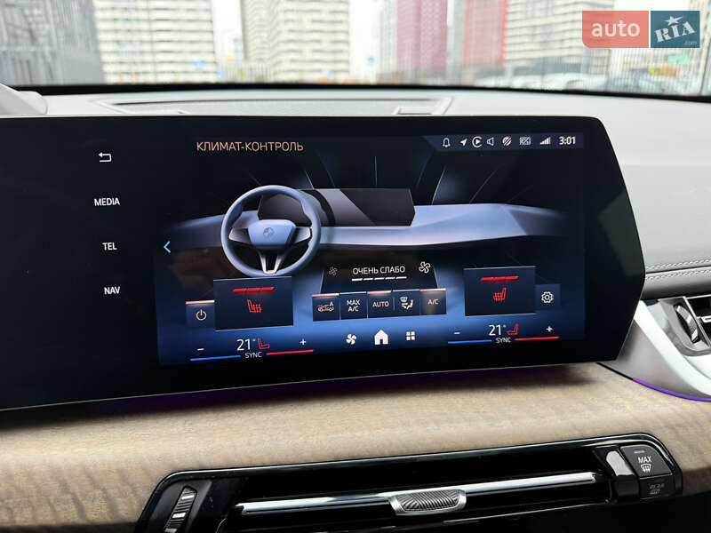 Внедорожник / Кроссовер BMW iX1 2023 в Киеве фото 41 Внедорожник / Кроссовер BMW iX1 2023 в Киеве