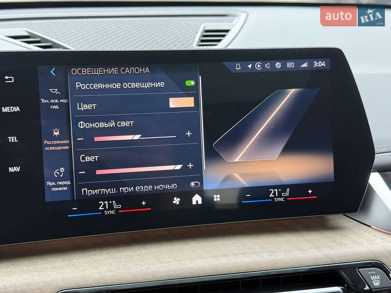 Внедорожник / Кроссовер BMW iX1 2023 в Киеве фото 49 Внедорожник / Кроссовер BMW iX1 2023 в Киеве