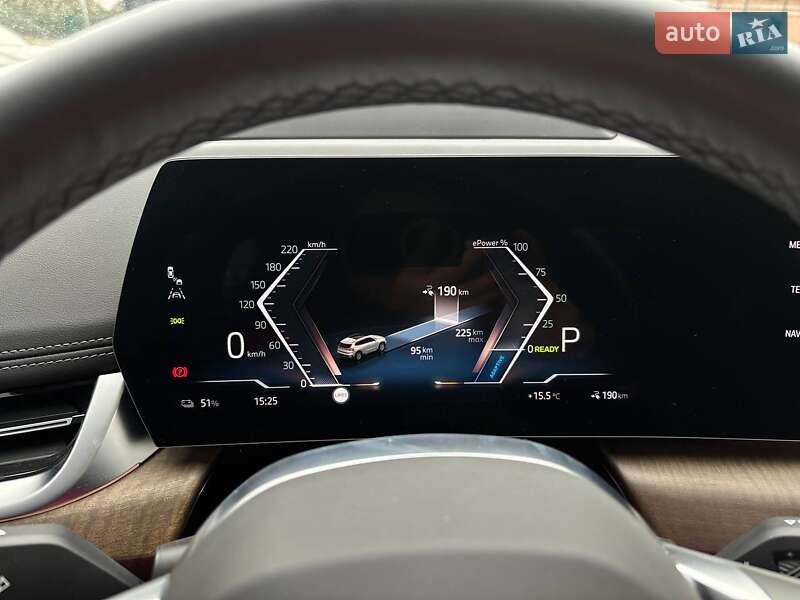 Позашляховик / Кросовер BMW iX1 2023 в Стрию