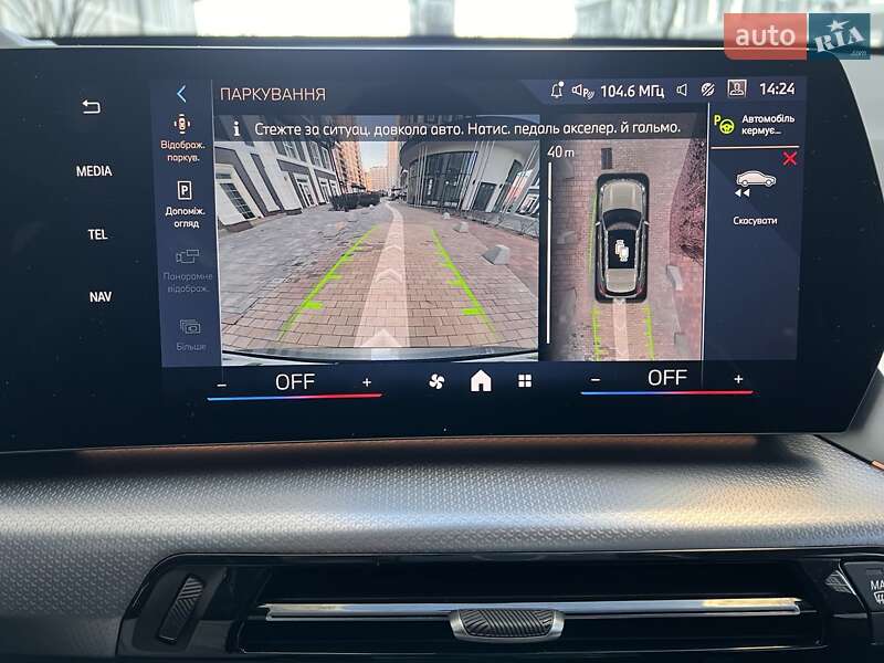 Внедорожник / Кроссовер BMW iX1 2024 в Киеве фото 11 Внедорожник / Кроссовер BMW iX1 2024 в Киеве