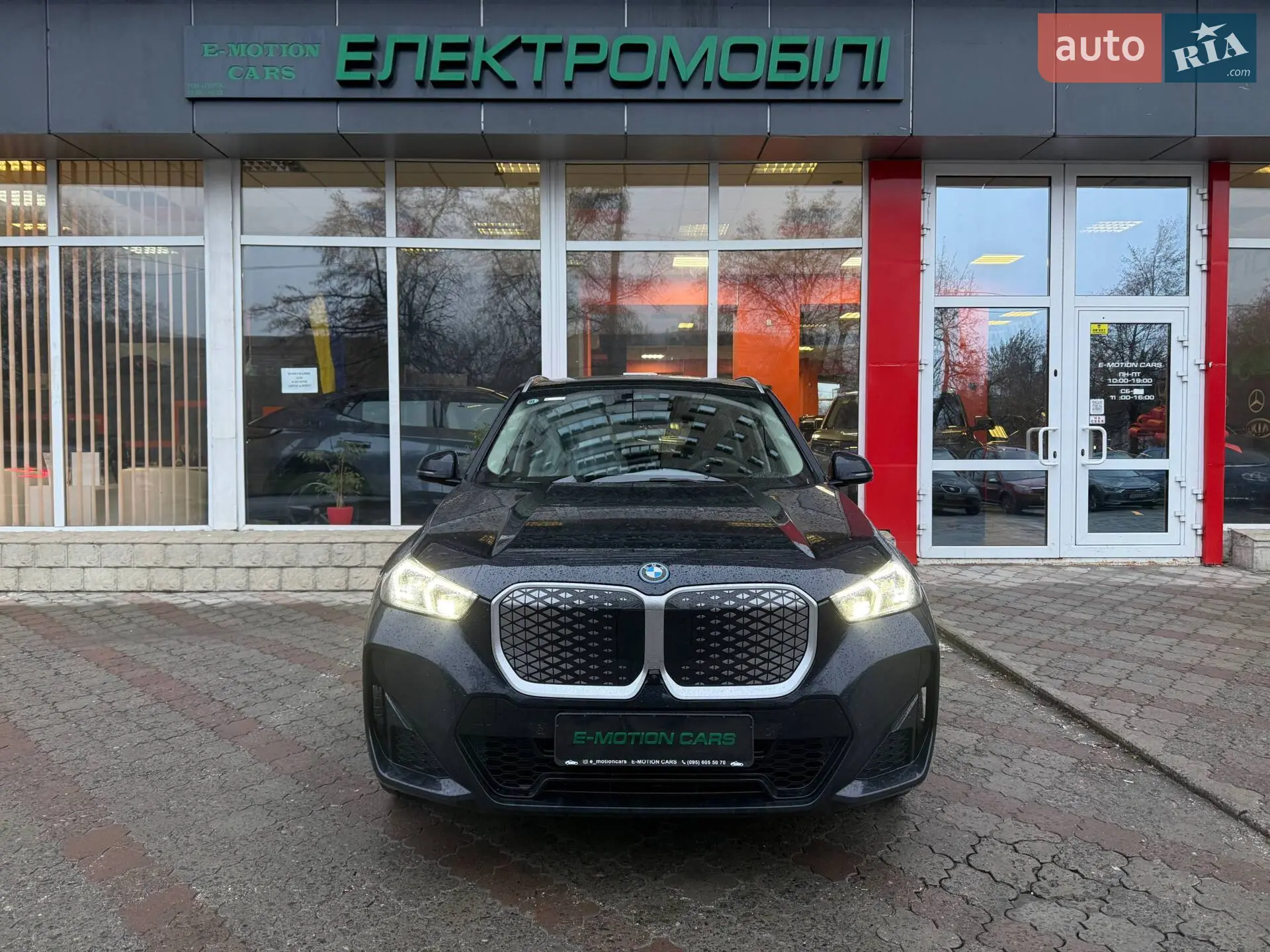 2025 BMW iX1 - мініатюра 6
