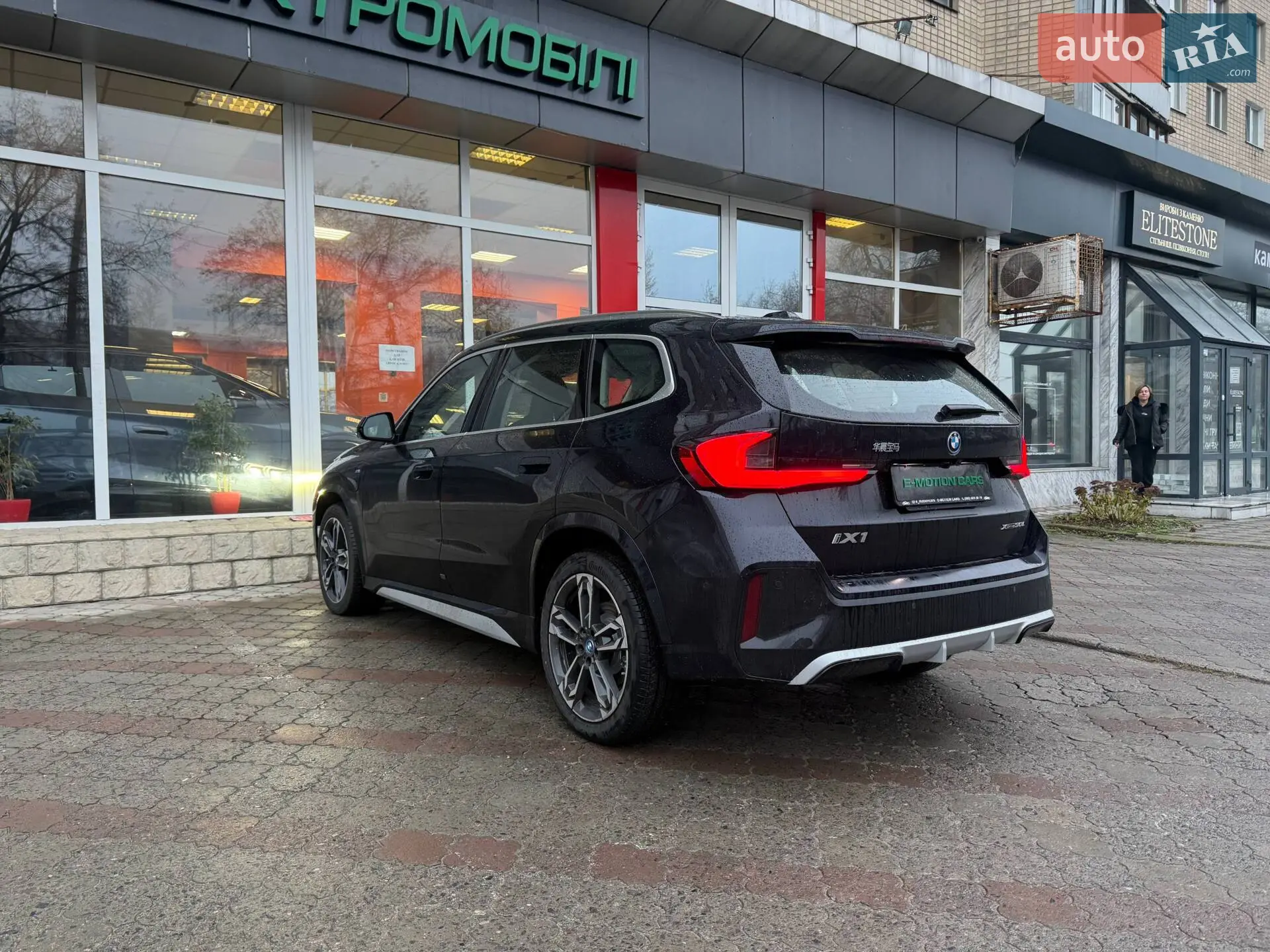 2025 BMW iX1 - мініатюра 16