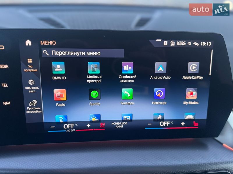 Внедорожник / Кроссовер BMW iX1 2023 в Львове