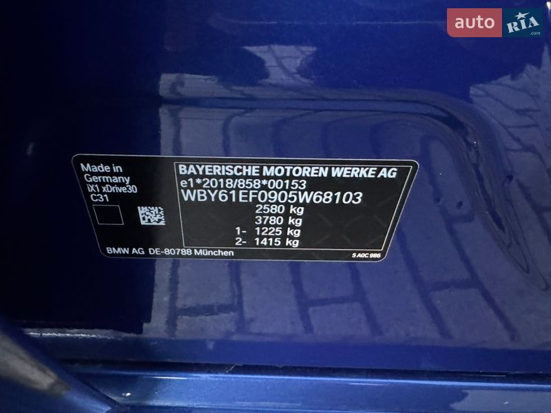 Внедорожник / Кроссовер BMW iX1 2023 в Львове