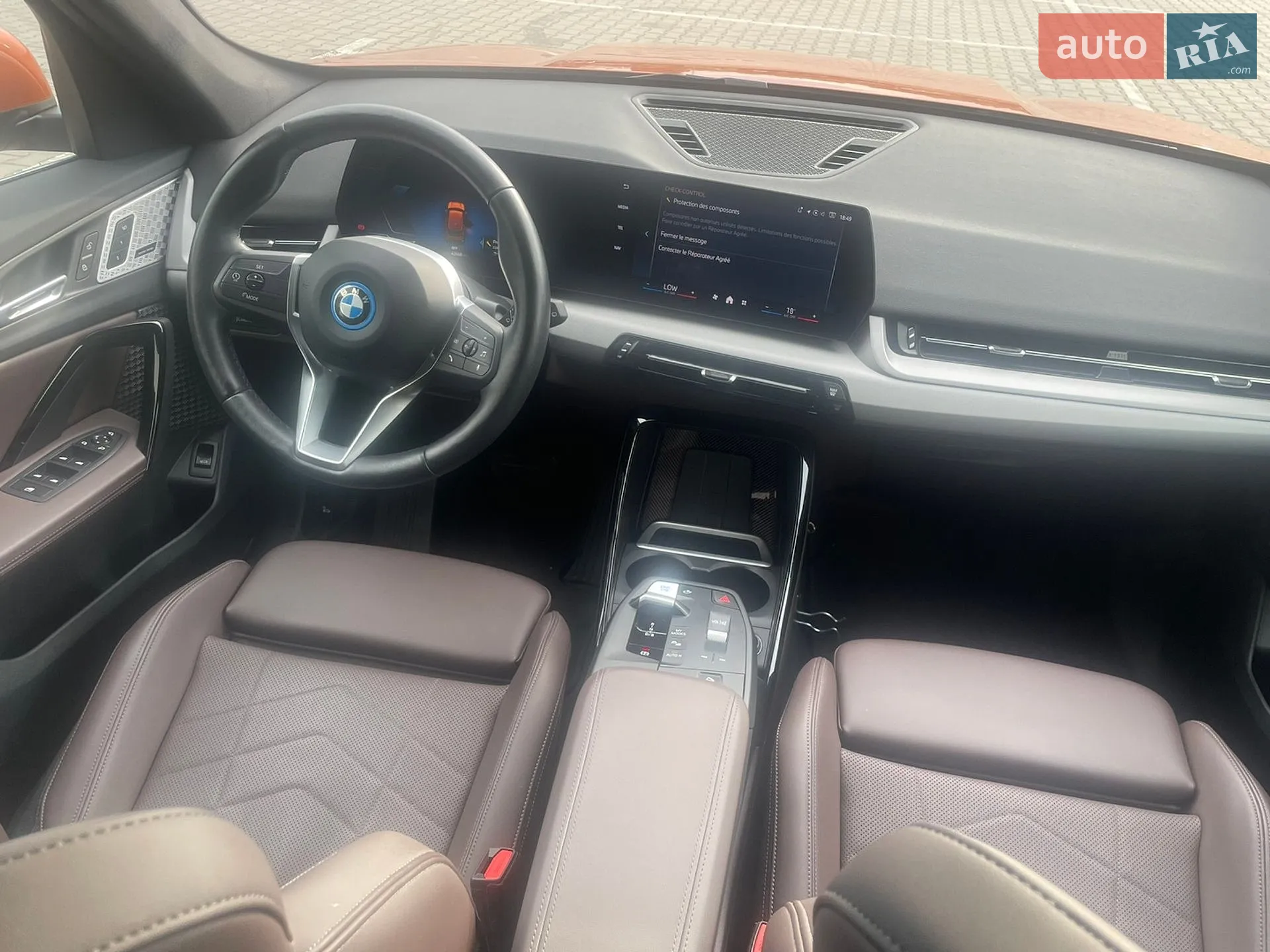 2024 BMW iX1 - мініатюра 9