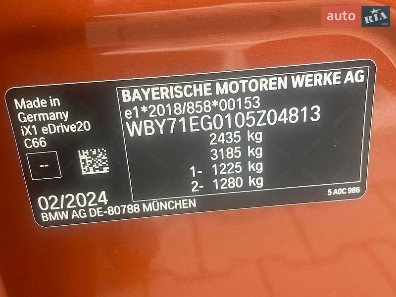 Внедорожник / Кроссовер BMW iX1 2024 в Киеве