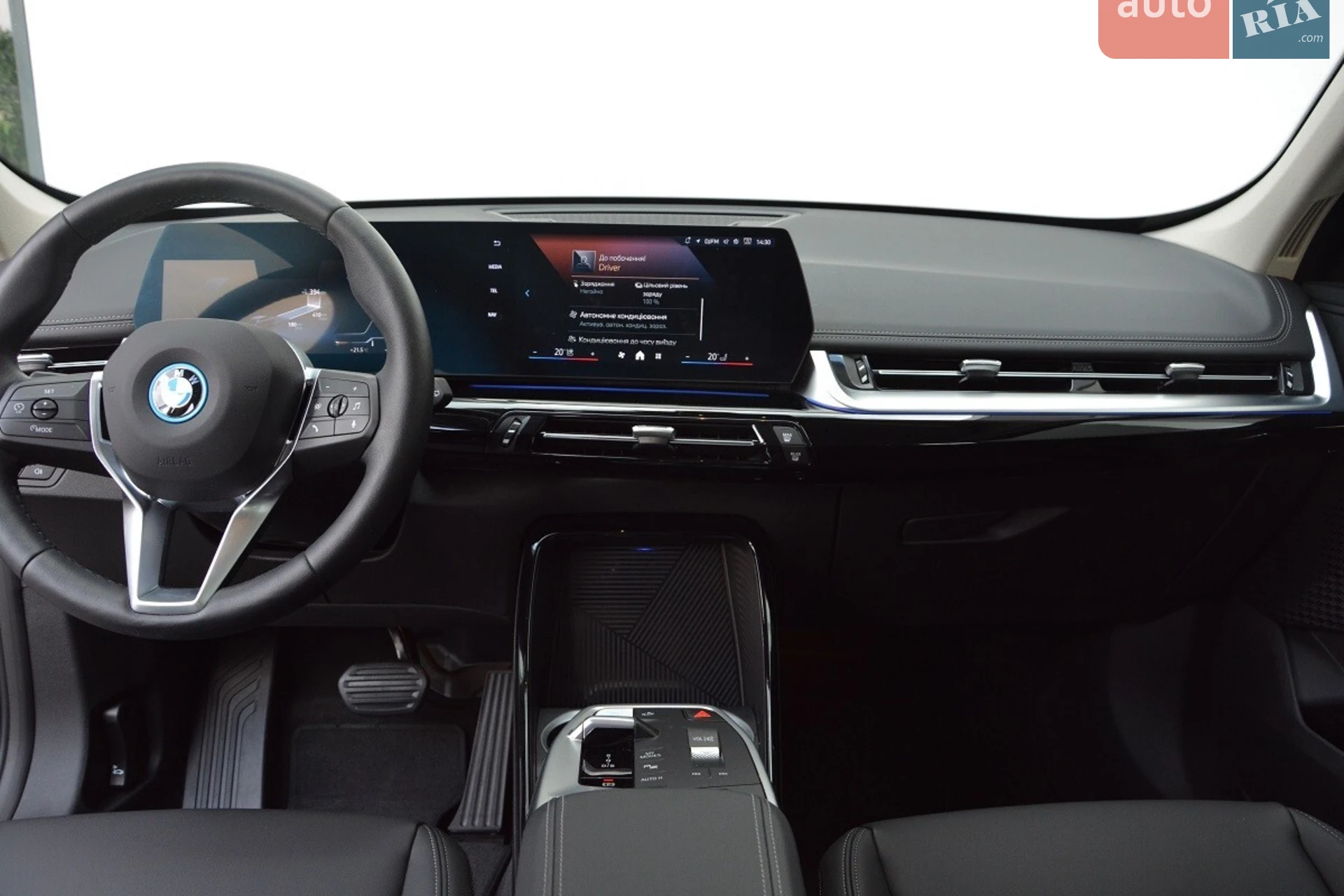 2025 BMW iX1 - мініатюра 5