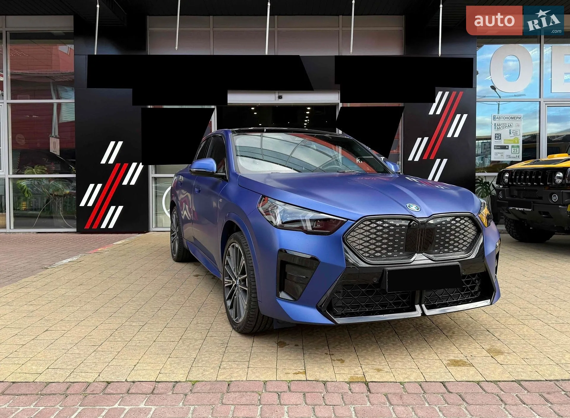 BMW iX2 2023