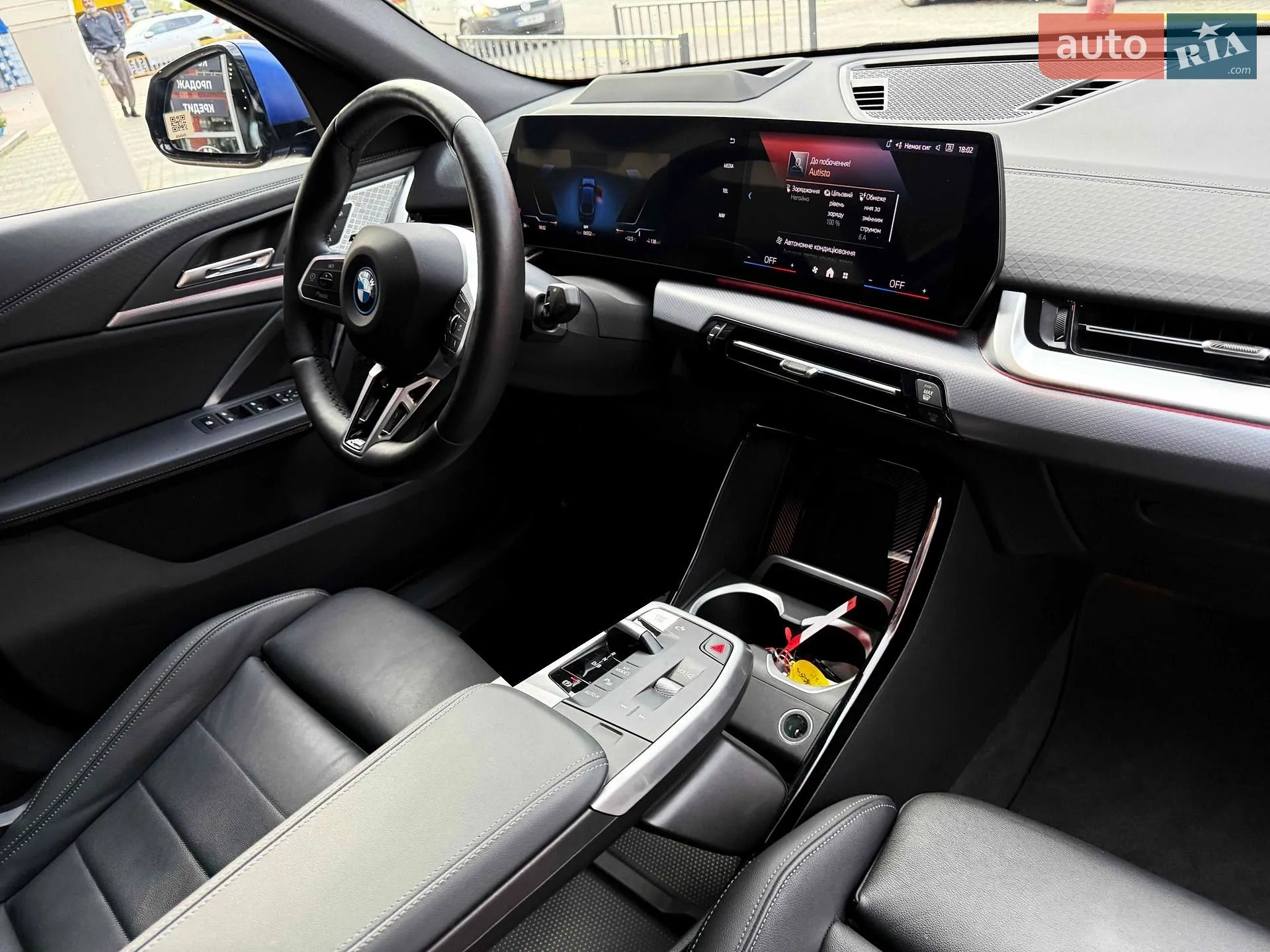 2023 BMW iX2 - мініатюра 50
