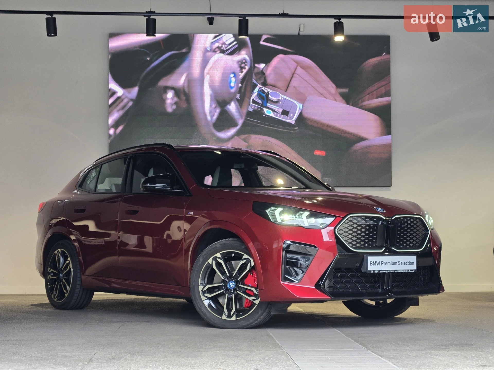 2024 BMW iX2 - мініатюра 6