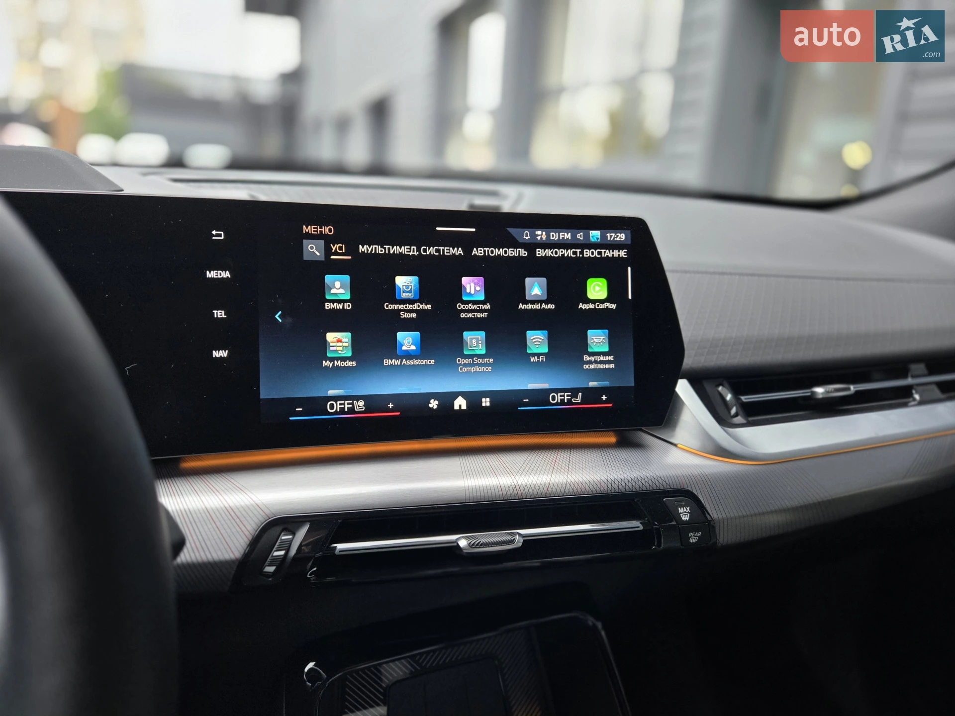 2024 BMW iX2 - мініатюра 17