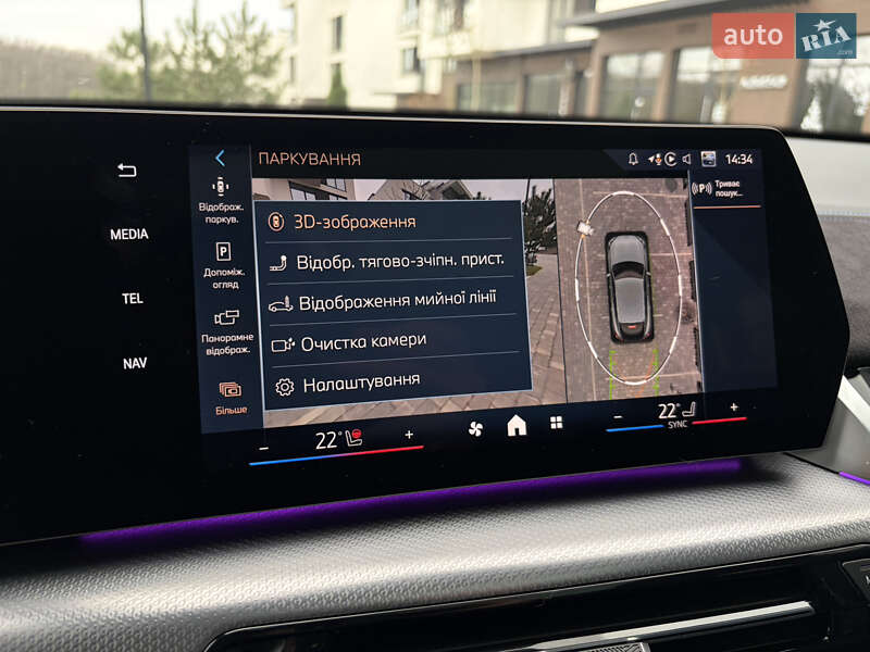 Позашляховик / Кросовер BMW iX2 2024 в Ужгороді