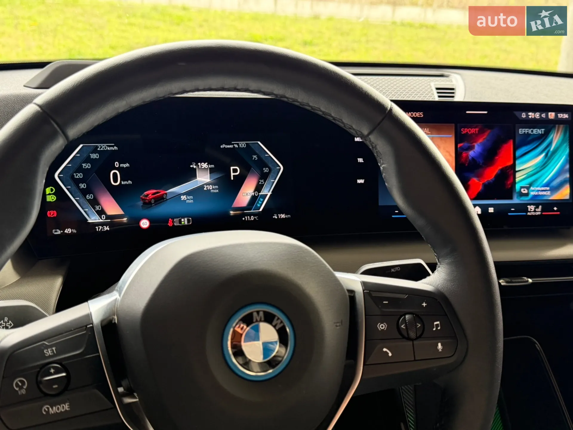 2024 BMW iX2 - мініатюра 3