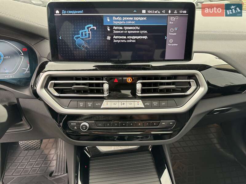 Позашляховик / Кросовер BMW iX3 2021 в Запоріжжі