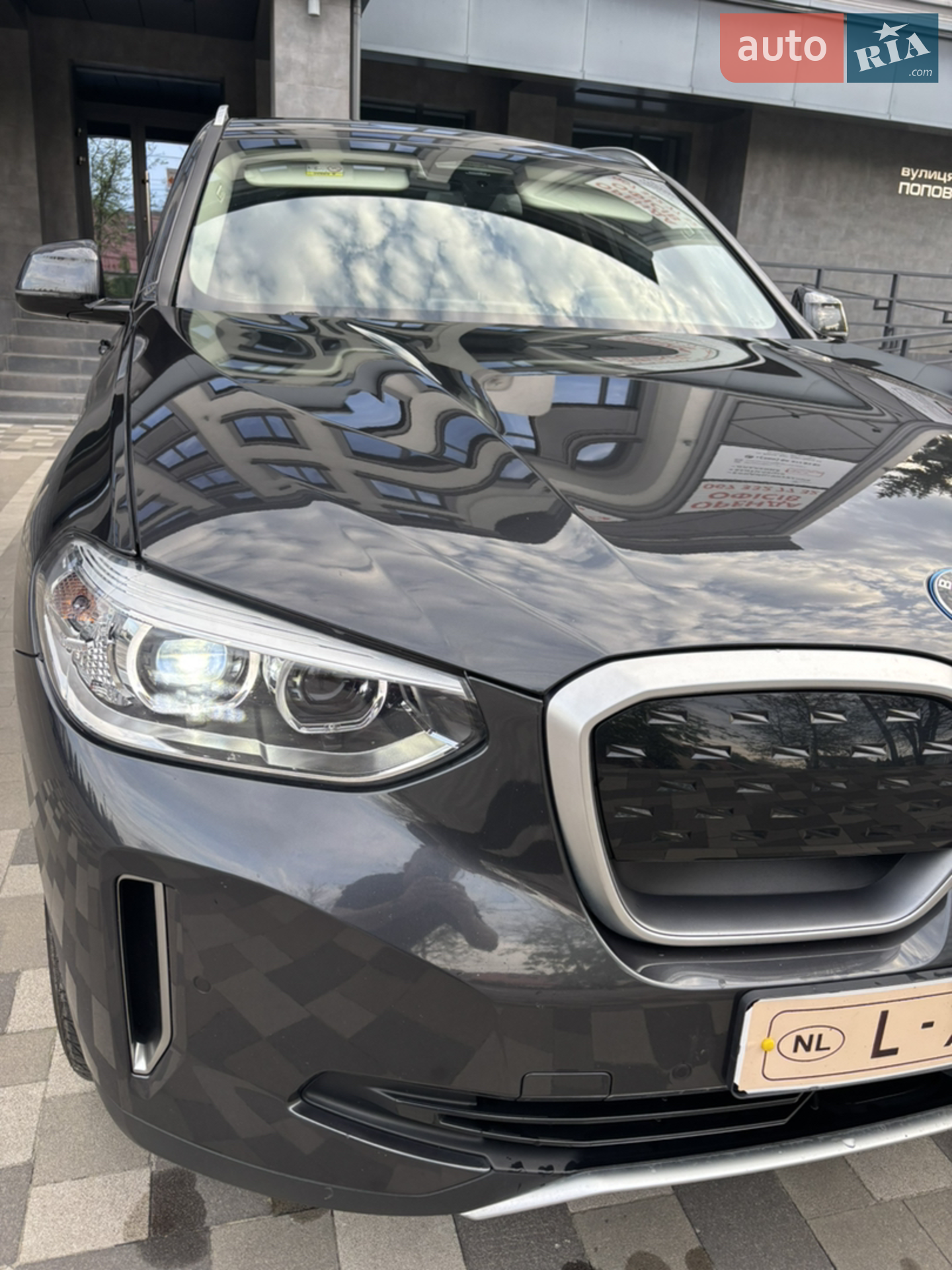 2022 BMW iX3 - мініатюра 21