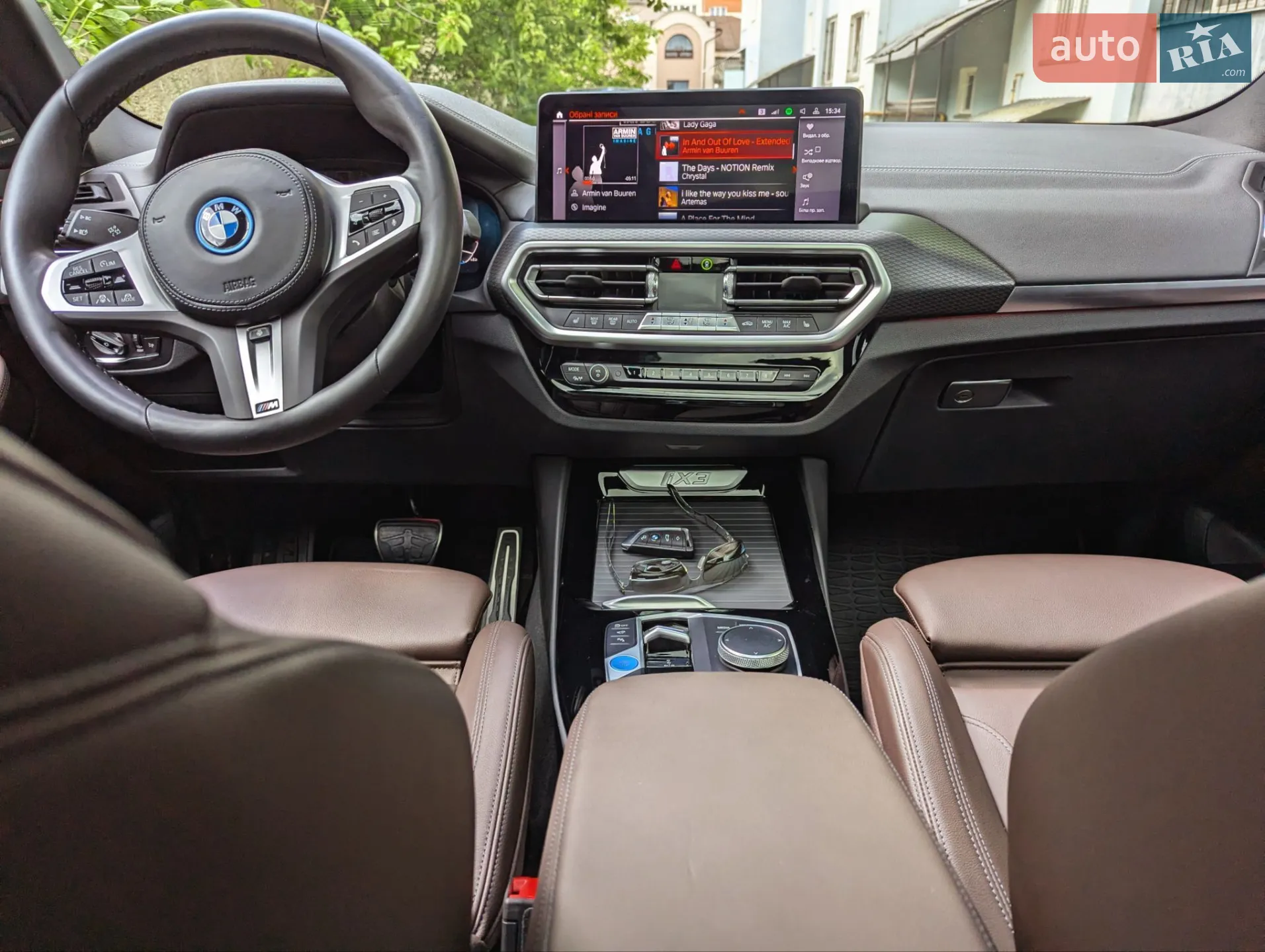2023 BMW iX3 - мініатюра 36