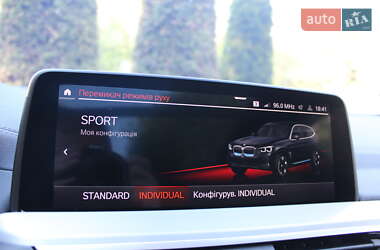Позашляховик / Кросовер BMW iX3 2021 в 